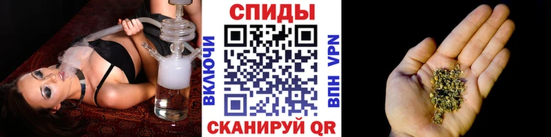 БУТИРАТ бутандиол  купить наркотики цена  Великие Луки 
