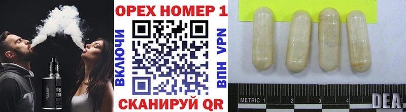 Кокаин Колумбийский Великие Луки