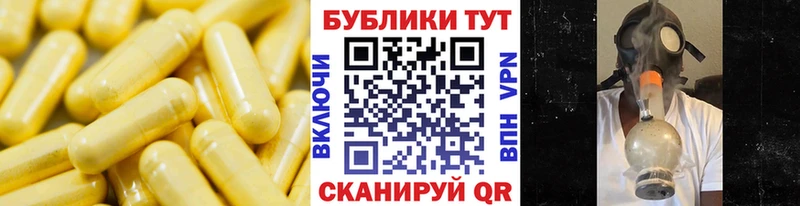 МЕГА зеркало  Великие Луки  ЭКСТАЗИ ешки  купить  цена 