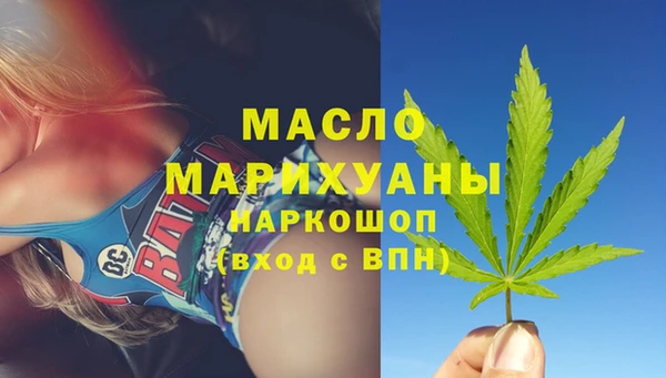 первитин Ростов