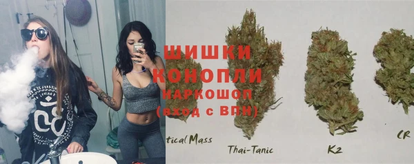 кокаин Россошь