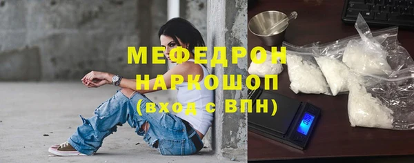 кокаин перу Приозерск