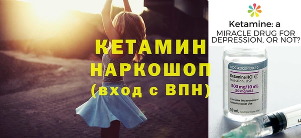 кокаин перу Приозерск