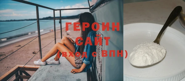 2c-b Пролетарск