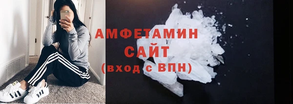 ECSTASY Протвино