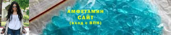 кокаин Россошь