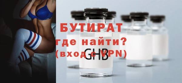 первитин Ростов