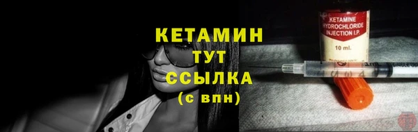 ECSTASY Протвино