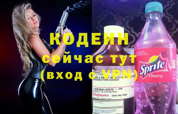 марки lsd Абинск