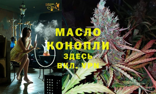 первитин Ростов