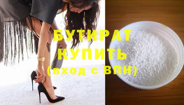 первитин Ростов