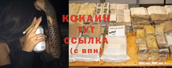 гашик Абдулино