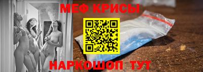 гашик Балашиха