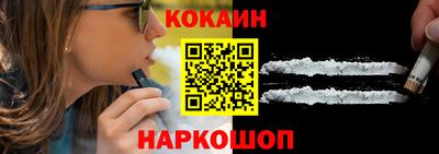 альфа пвп Балаково