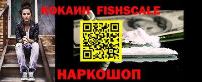 2c-b Бугуруслан