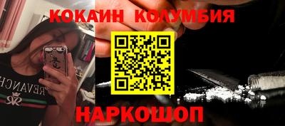 альфа пвп Балаково
