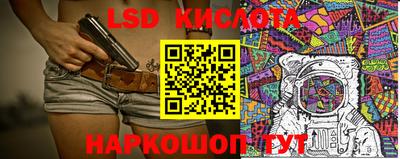 альфа пвп Балаково