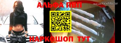 MESCALINE Берёзовский