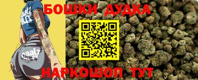 марки lsd Азнакаево