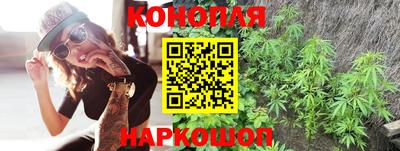 альфа пвп Балаково