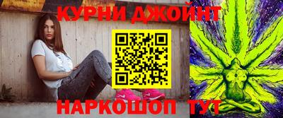 гашик Балашиха
