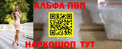 MESCALINE Берёзовский