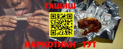 альфа пвп Балаково