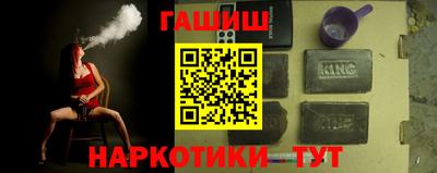 MESCALINE Берёзовский