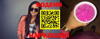 гашик Балашиха